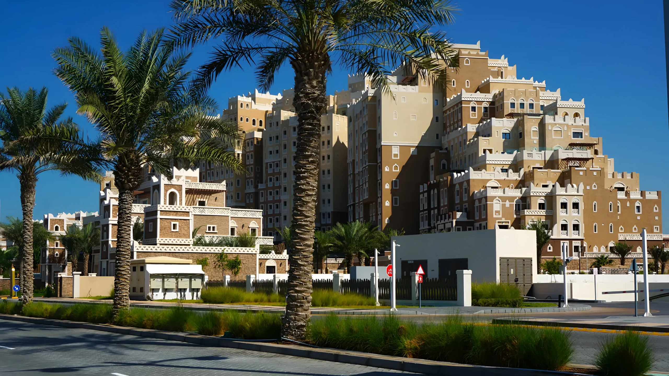 Balqis Residence at Palm Jumeirah