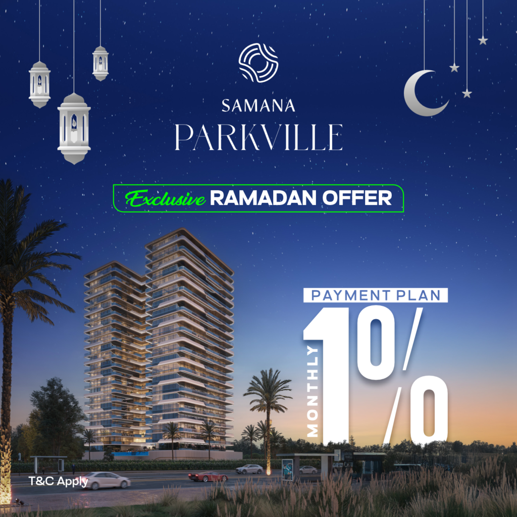 ramdan_offers