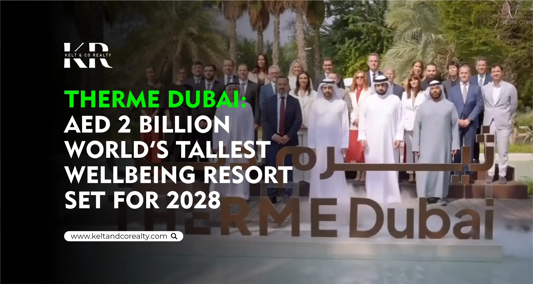 Therme Dubai: World's Tallest Wellbeing Resort to open in 2028