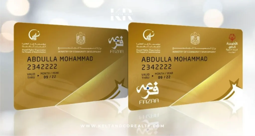 Fazaa Card in UAE – How to Get Fazaa Card?